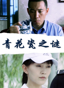 成年人深夜福利